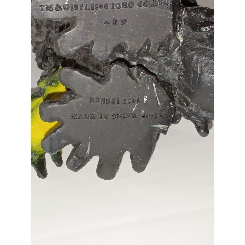2006 Bandai HEDORAH Movie Monster Series Godzilla Kaiju 6" - Picture 6 of 6